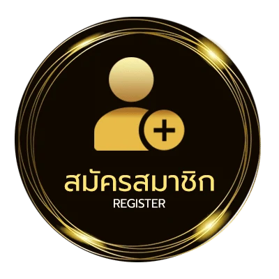 สมัครสมาชิก ตรวจหวย1กพ68 ไม่ถึง 1 นาที