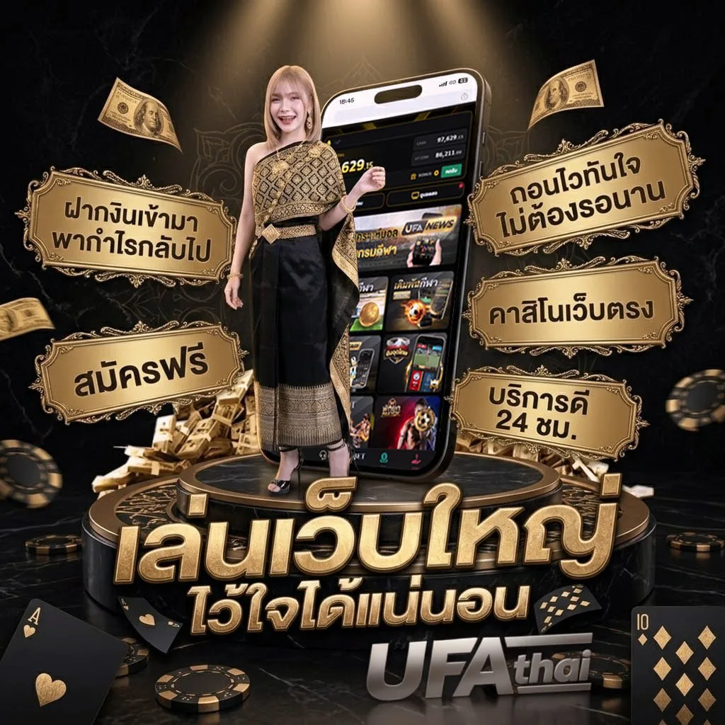ตรวจหวย1กพ68 โลโก้แบรนด์ — ตัวแทนอย่างเป็นทางการ